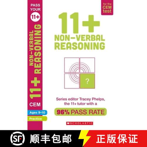 【3-4周达】11+ Non-Verbal Reasoning Practice and Assessment for the CEM Test Ages 09-10 [9781407190242]