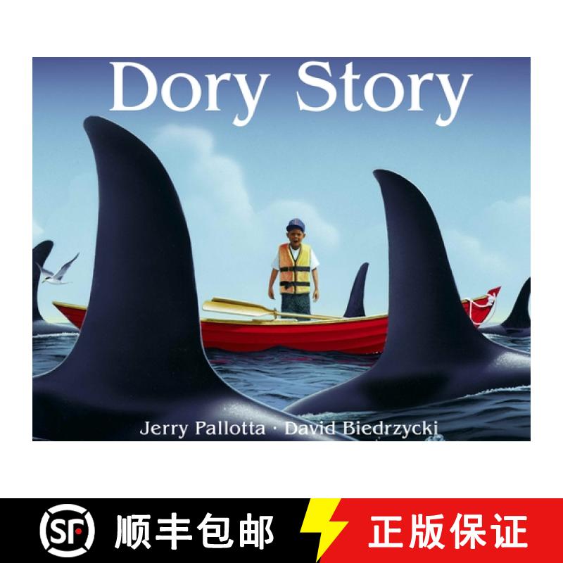 【3-4周达】Dory Story [9780881060768]