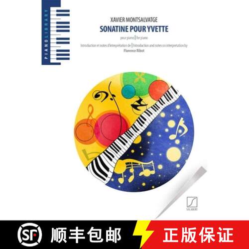【3-4周达】Montsalvatge: Sonatine Pour Yvette for Piano [9798350140552]