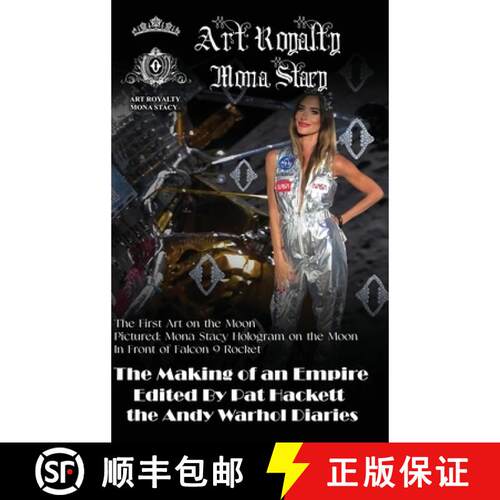 【3-4周达】精装 Art Royalty: The Novel (Art Moon Landing Cover) [9798349365102]
