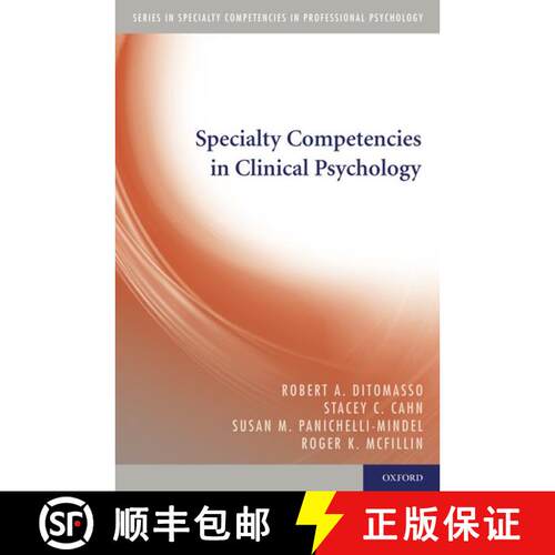 【3-4周达】Specialty Competencies in Clinical Psychology [9780199737567]