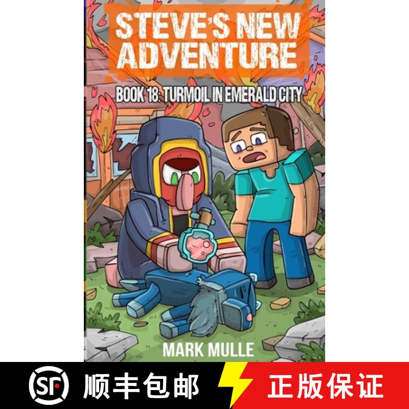 【3-4周达】Steve's New Adventure Book 18: Turmoil in Emerald City [9798330381562]