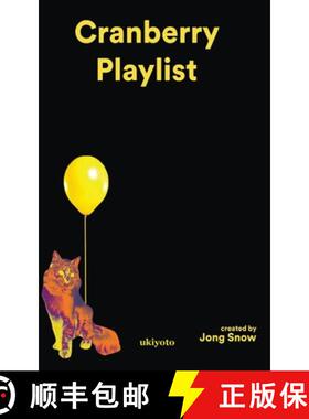 【3-4周达】Cranberry Playlist [9789364943161]