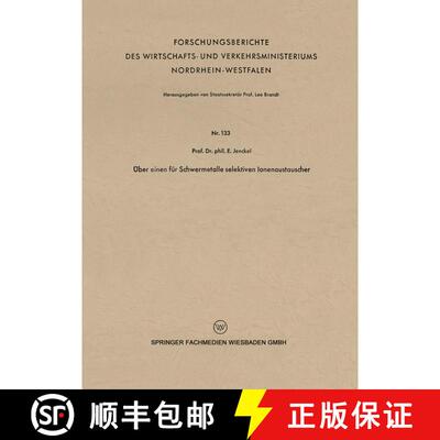 【3-4周达】UEber Einen Fur Schwermetalle Selektiven Ionenaustauscher [9783663032809]