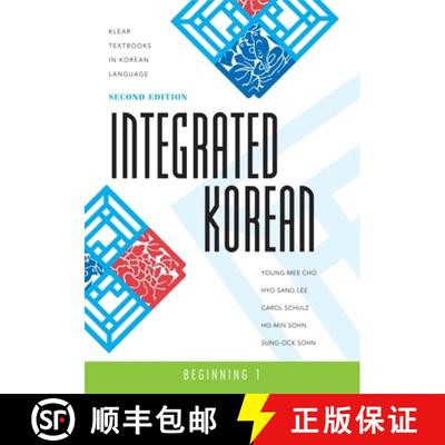 【3-4周达】Integrated Korean: Beginning 1 book - Beginning [9780824834401]