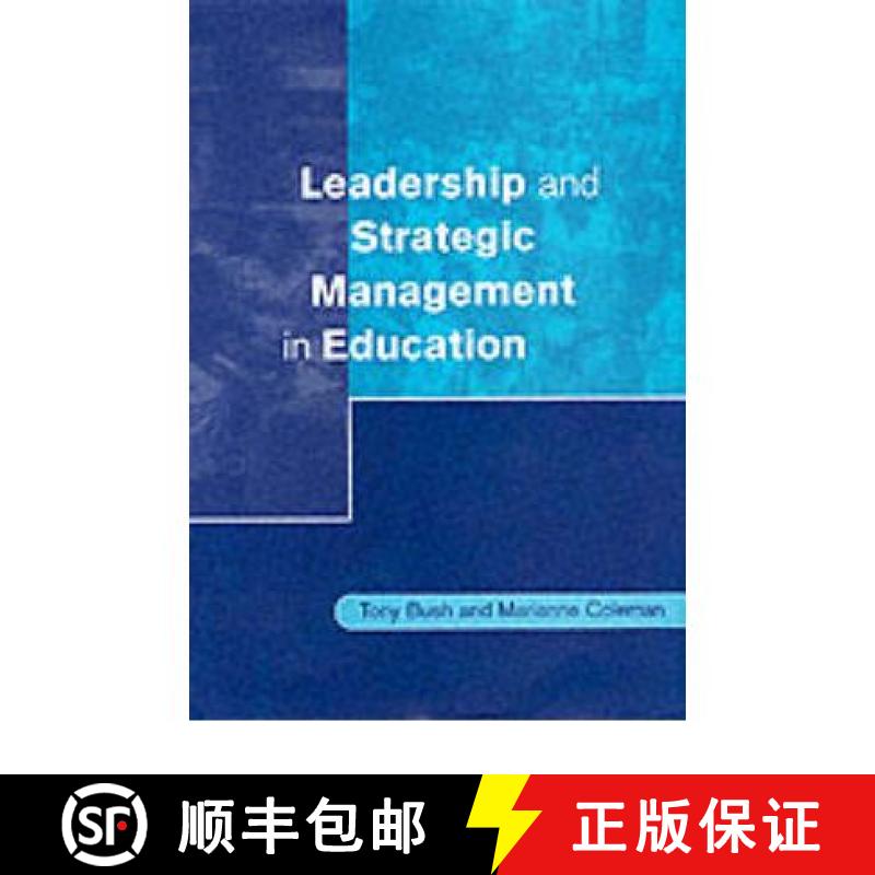 【3-4周达】Leadership and Strategic Management in Education [9780761968733]