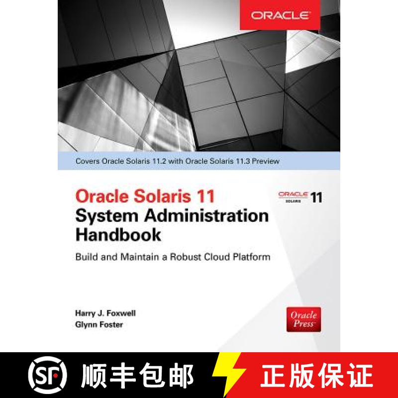 【3-4周达】Oracle Solaris 11.2 System Administration Handbook (Oracle Press) [9780071844185]