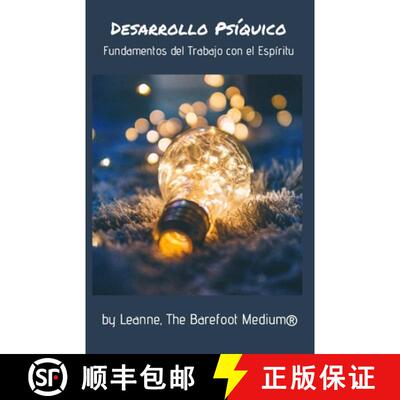 【3-4周达】Desarrollo Psíquico: Fundamentos del Trabajo con el Espíritu [9780645543575]