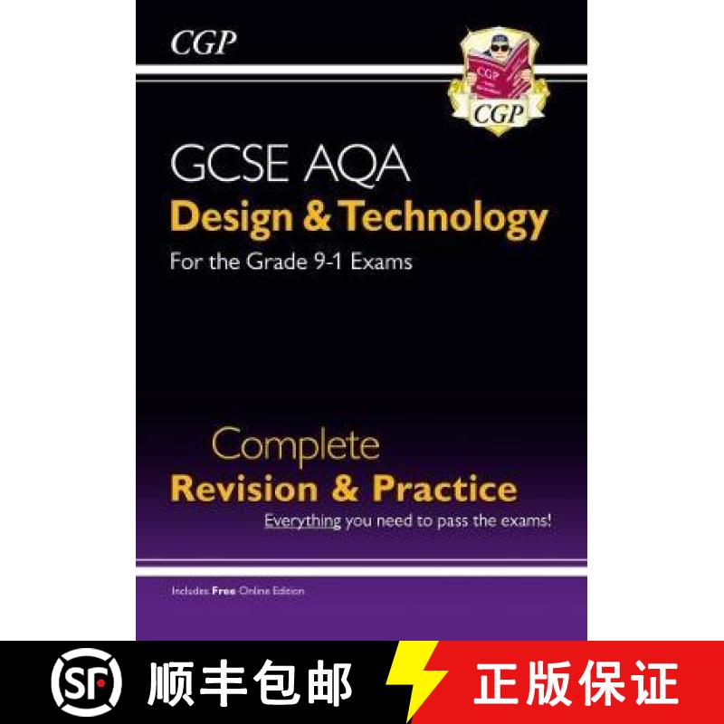 【3-4周达】New GCSE Design & Technology AQA Complete Revision & Practice (with Online Edition and Qui... [9781782947554]