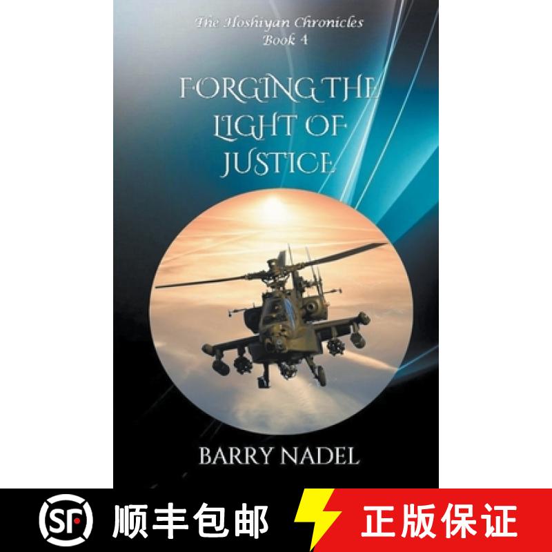 【2-3周达】Forging the Light of Justice [9798215000328]