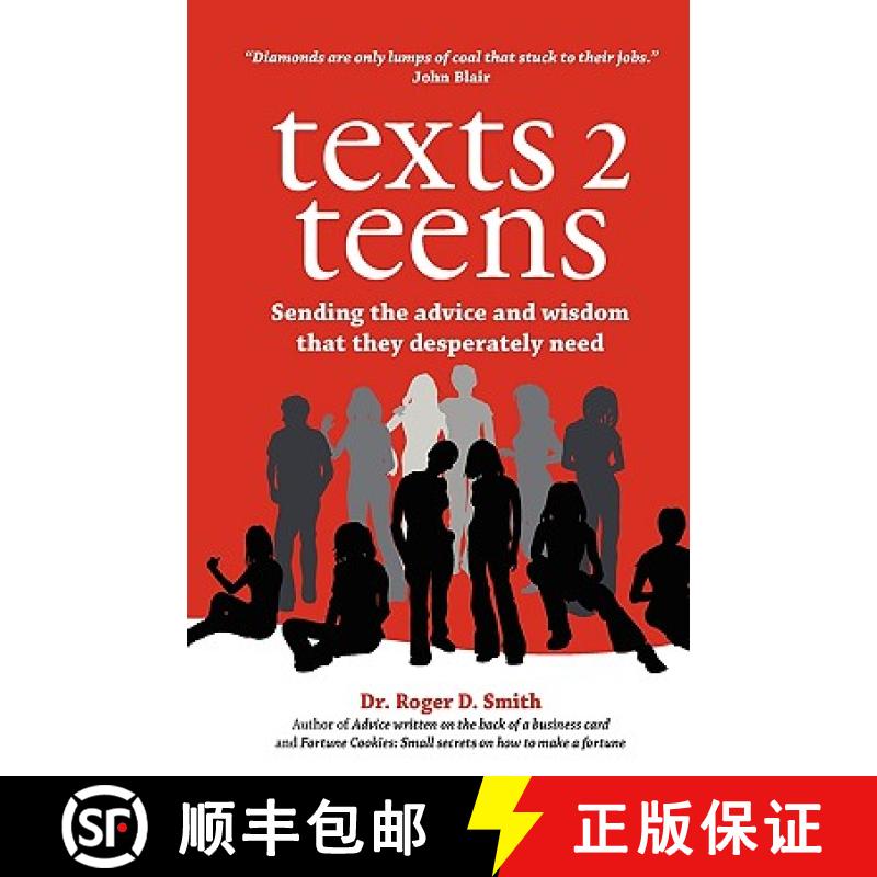【3-4周达】Texts 2 Teens: Sending the advice and wisdom that they desperately need [9780982304082] - 实物图