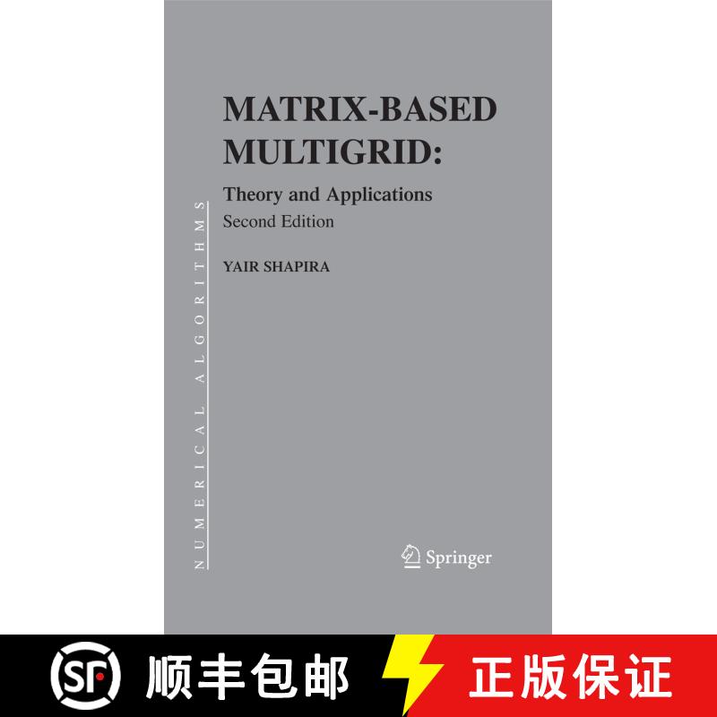 【3-4周达】Matrix-Based Multigrid : Theory and Applications (Softcover reprint of hardcover 2nd ed. 2... [9781441943217] - 实物图