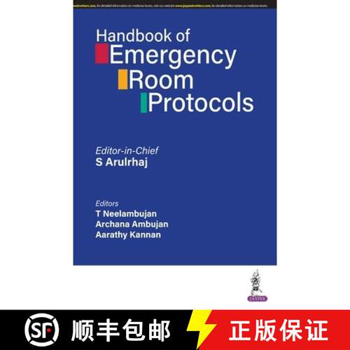 【3-4周达】Handbook of Emergency Room Protocols [9789356961463]
