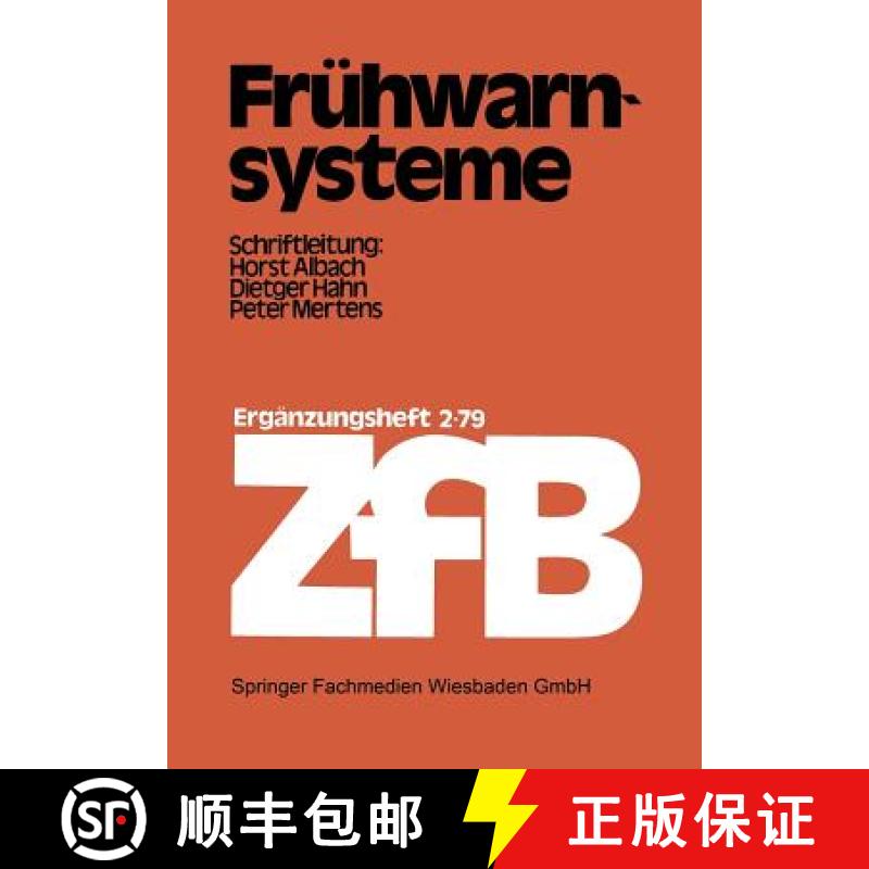 【4周达】Frühwarnsysteme [9783322985965]