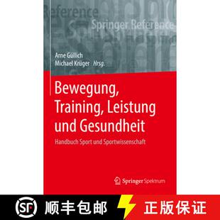 Sport 9783662534090 Bewegung Und Gesundheit Leistung 4周达 Training Sportwissenschaft Handbuch