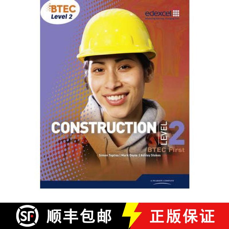 【2-3周达】BTEC Level 2 First Construction Student Book [9781846906589]