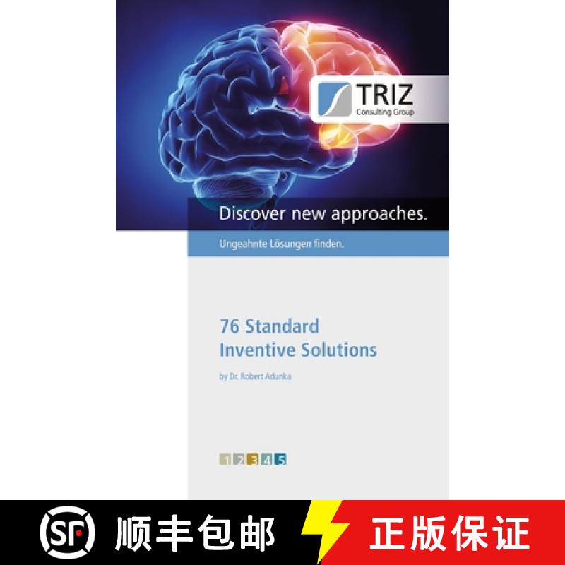 【2-3周达】76 Standard Inventive Solutions [9783982530741]
