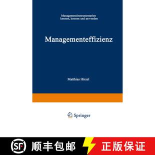 【3-4周达】Managementeffizienz : Managementinstrumentarium kennen, können und anwenden [9783409196185]