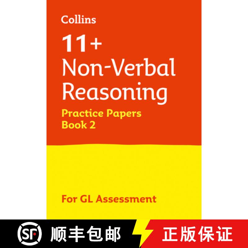 【3-4周达】Letts 11+ Success - 11+ Non-Verbal Reasoning Practice Test Papers - Multiple-Choice: For t... [9780008278052]