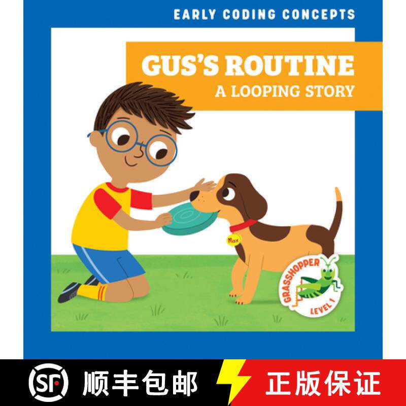预订 Gus's Routine: A Looping Story [9798885241762]