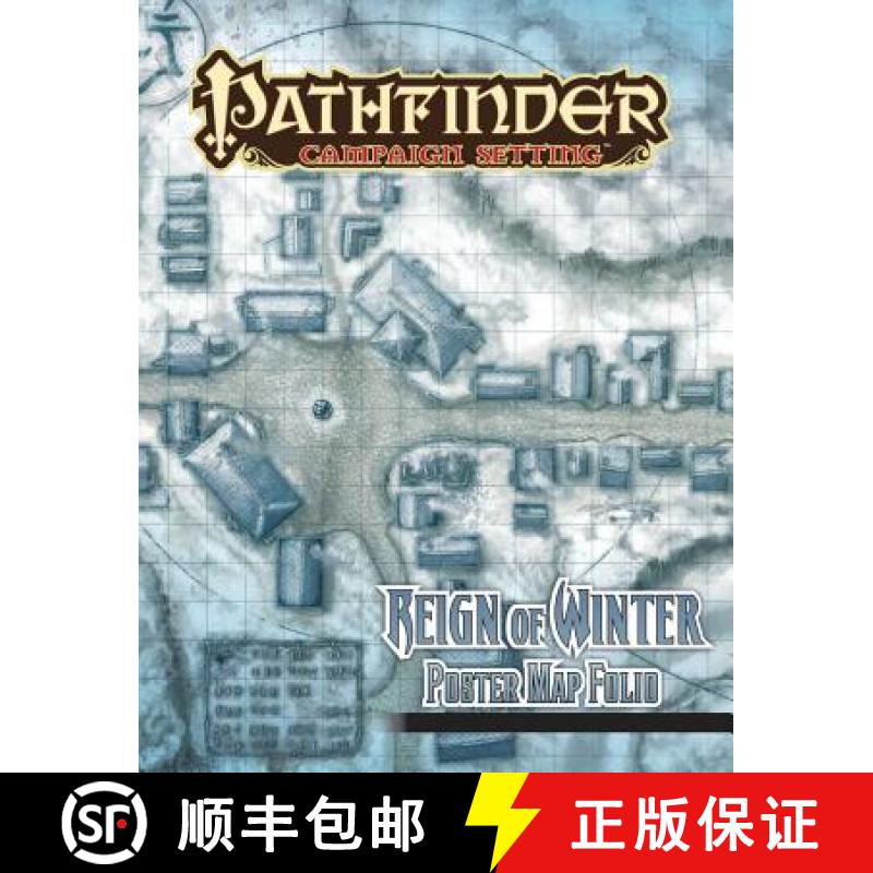 【3-4周达】Pathfinder Campaign Setting: Reign of Winter - Poster Map Folio [9781601255426]