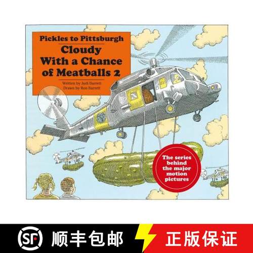 【3-4周达】Pickles to Pittsburgh [9780689839290]