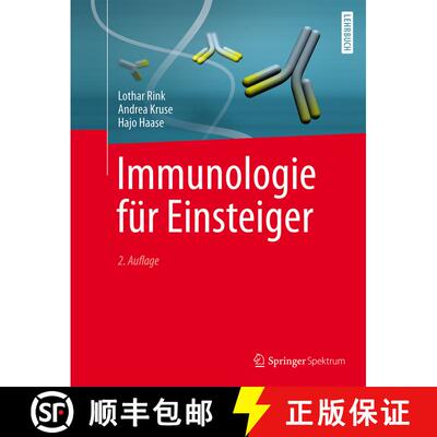 【3-4周达】Immunologie fuer Einsteiger (2. Auflage 2015. Softcover 2018) (2. Auflage 2015. Softcover ... [9783662565193]