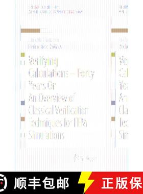 【3-4周达】Verifying Calculations - Forty Years on: An Overview of Classical Verification Techniques ... [9783319205526]