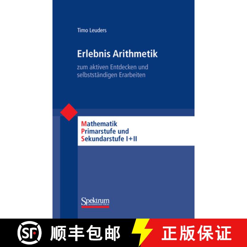 【3-4周达】Erlebnis Arithmetik: - Zum Aktiven Entdecken Und Selbstständigen Erarbeiten [9783827424143]