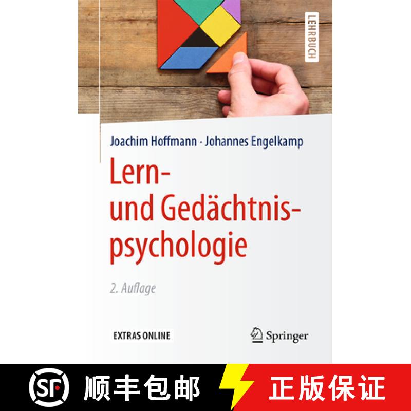 【3-4周达】Lern- Und Gedächtnispsychologie [9783662490679]