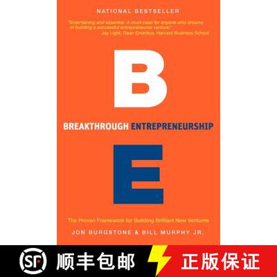 【3-4周达】Breakthrough Entrepreneurship: The Proven Framework for Building Brilliant New Ventures [9780983961116]