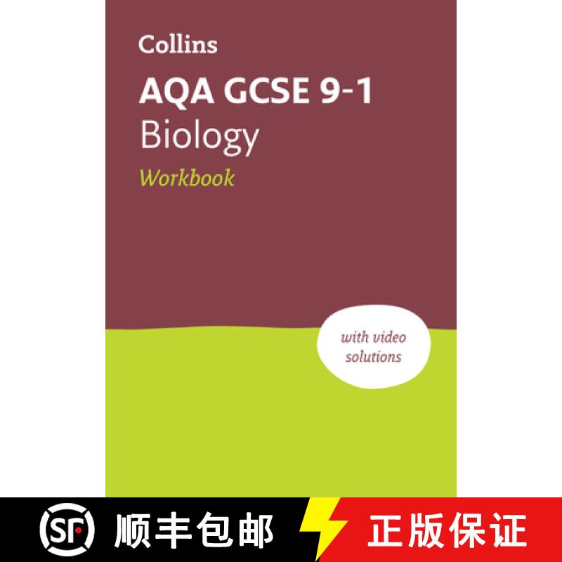 【3-4周达】Aqa GCSE 9-1 Biology Workbook: Ideal for Home Learning, 2022 and 2023 Exams [9780008326746]