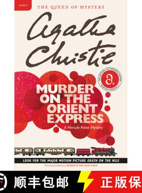 【3-4周达】Murder on the Orient Express: A Hercule Poirot Mystery: The Official Authorized Edition [9780062073495]