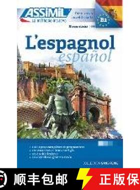 【3-4周达】精装 L'espagnol (livre+3CD audio) [9782700518733]