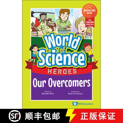 【3-4周达】Our Overcomers [9789811289071]