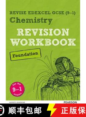 【3-4周达】Pearson REVISE Edexcel GCSE (9-1) Chemistry Foundation Revision Workbook: For 2024 and 202... [9781292131931]