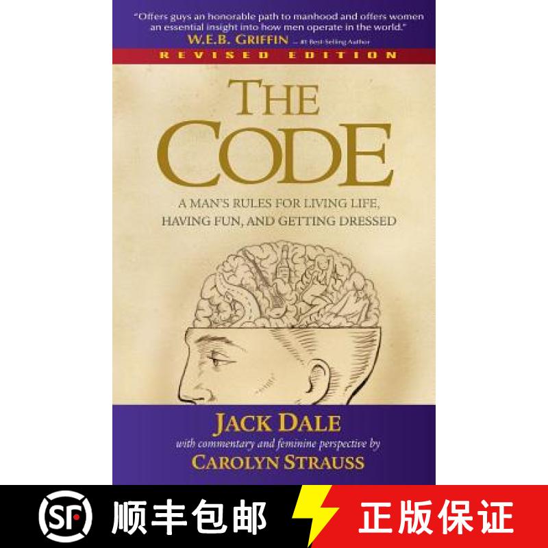【3-4周达】The Code: A Man's Rules for Living Life, Having Fun, and Getting Dressed [9780983683810]