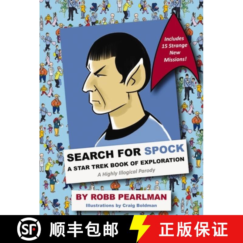 【3-4周达】Search for Spock: A Star Trek Book of Exploration: A Highly Illogical Search and Find Paro... [9781604337341]