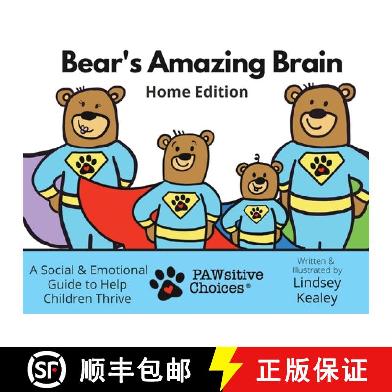 【4周达】Bear's Amazing Brain [9780578676036]