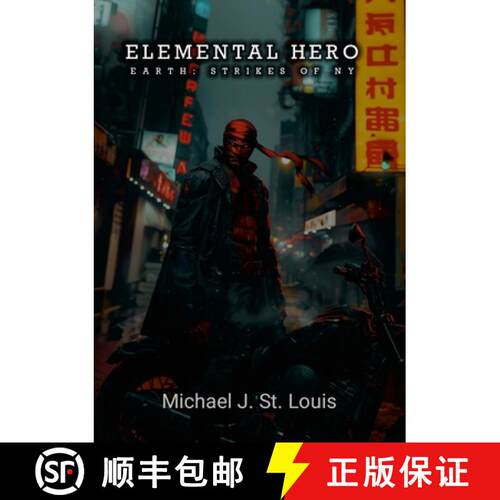 【3-4周达】Elemental Hero: Earth: Strikes of NY [9781300695981]