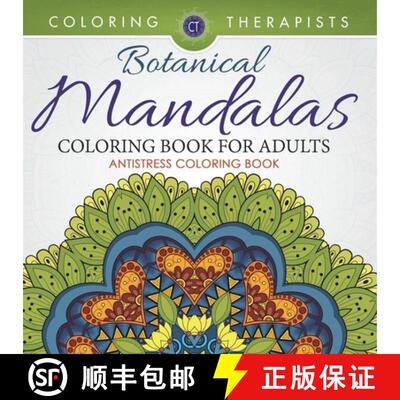【3-4周达】Botanical Mandalas Coloring Book For Adults - Antistress Coloring Book [9798869447173]