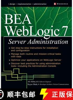【3-4周达】Bea Weblogic 7 Server Administration [9780072223163]