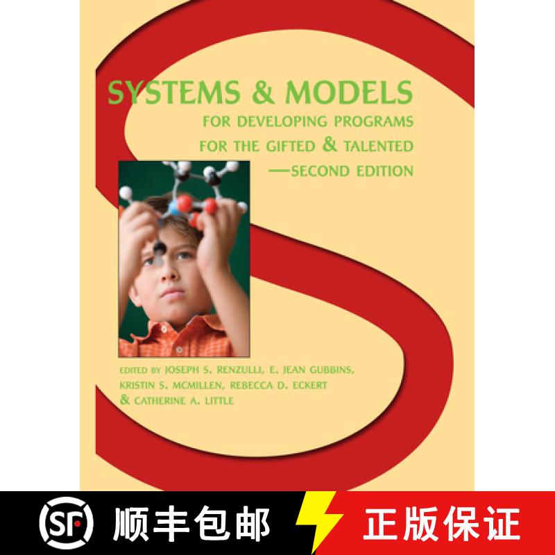 【3-4周达】Systems and Models for Developing Programs for the Gifted and Talented [9780936386447]