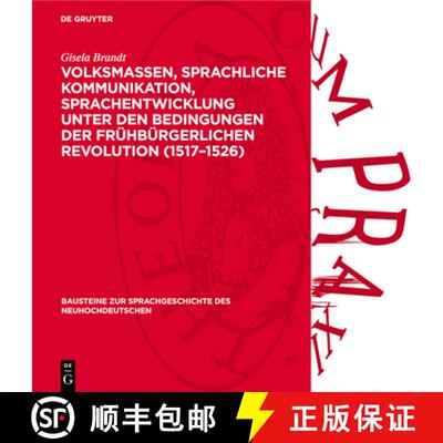 【3-4周达】Volksmassen, Sprachliche Kommunikation, Sprachentwicklung Unter Den Bedingungen Der Frühb... [9783112719664]