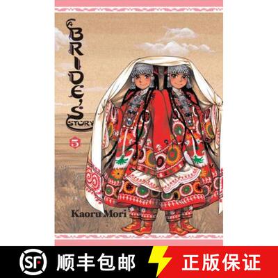 【3-4周达】A Bride's Story, Vol. 5 [9780316243094]