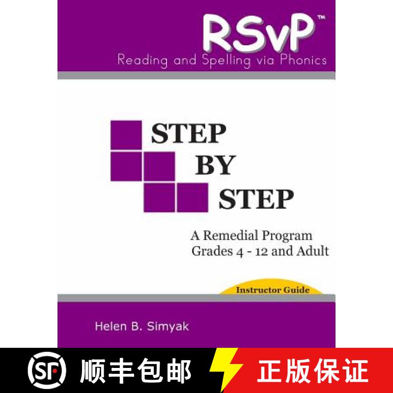 预订 RSvP - Step by Step - Instructor Guide: RSvP - Reading and Spelling via Phonics [9780982686621]