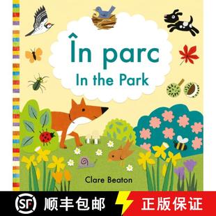 Park Bilingual the 9781916851146 English 3周達(dá) Romanian Edition