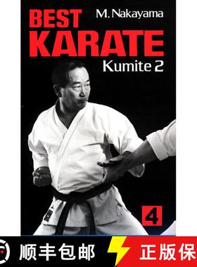 【3-4周达】Best Karate, Volume 4: Kumite 2 [9781568364650]