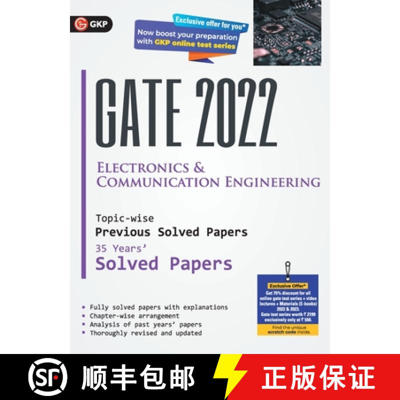 【3-4周达】GATE 2022 Electronics & Communication Engineering - 35 Years Topic-wise Previous Solved Pa... [9789390820986]