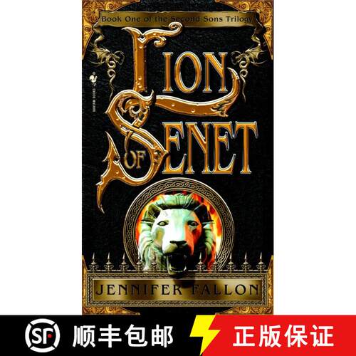 【3-4周达】The Lion of Senet: Book 1 of The Second Sons Trilogy [9780553586688]
